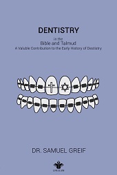 Dentistry in the Bible and Talmud 